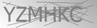Are you a human being?